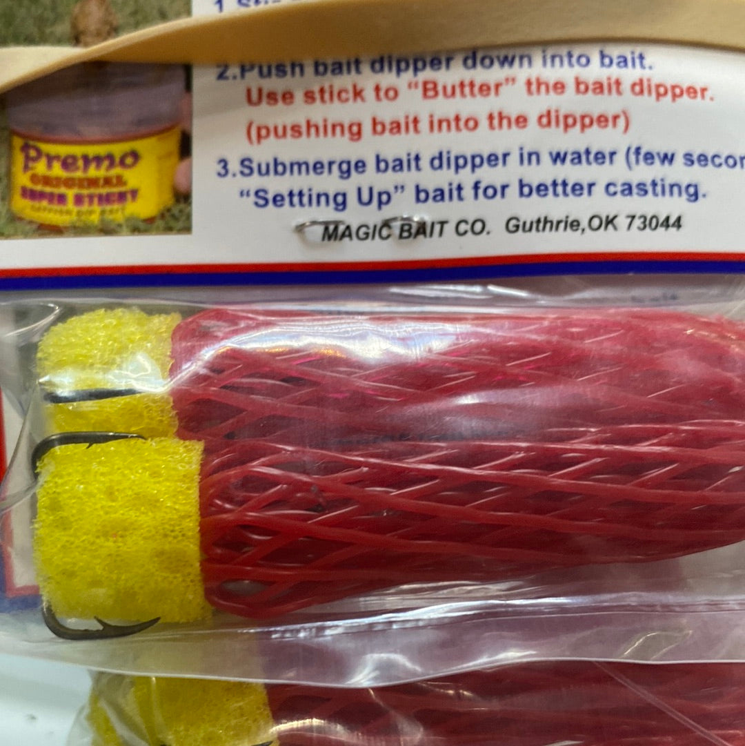Hog Wild Dipper 2 Pack